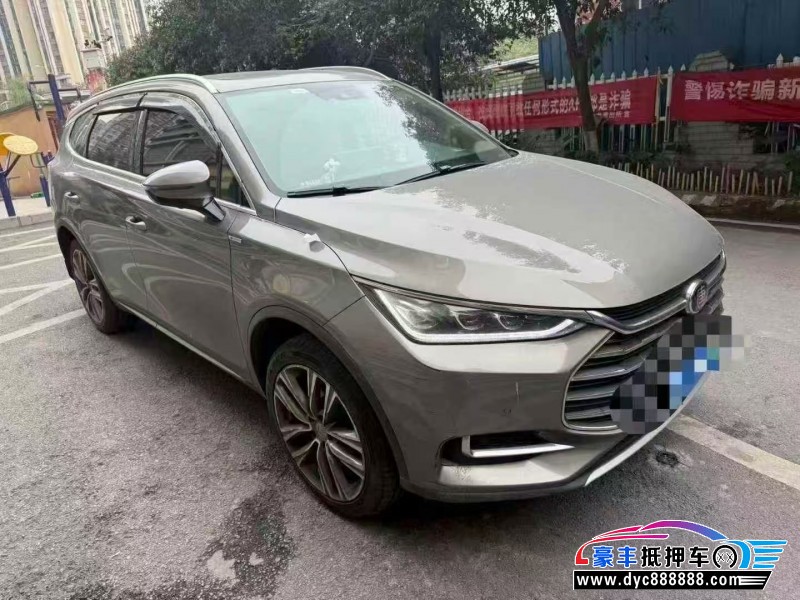 19年比亚迪唐轿车抵押车出售