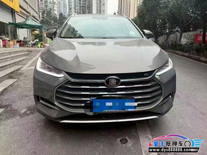 19年比亚迪唐轿车抵押车出售