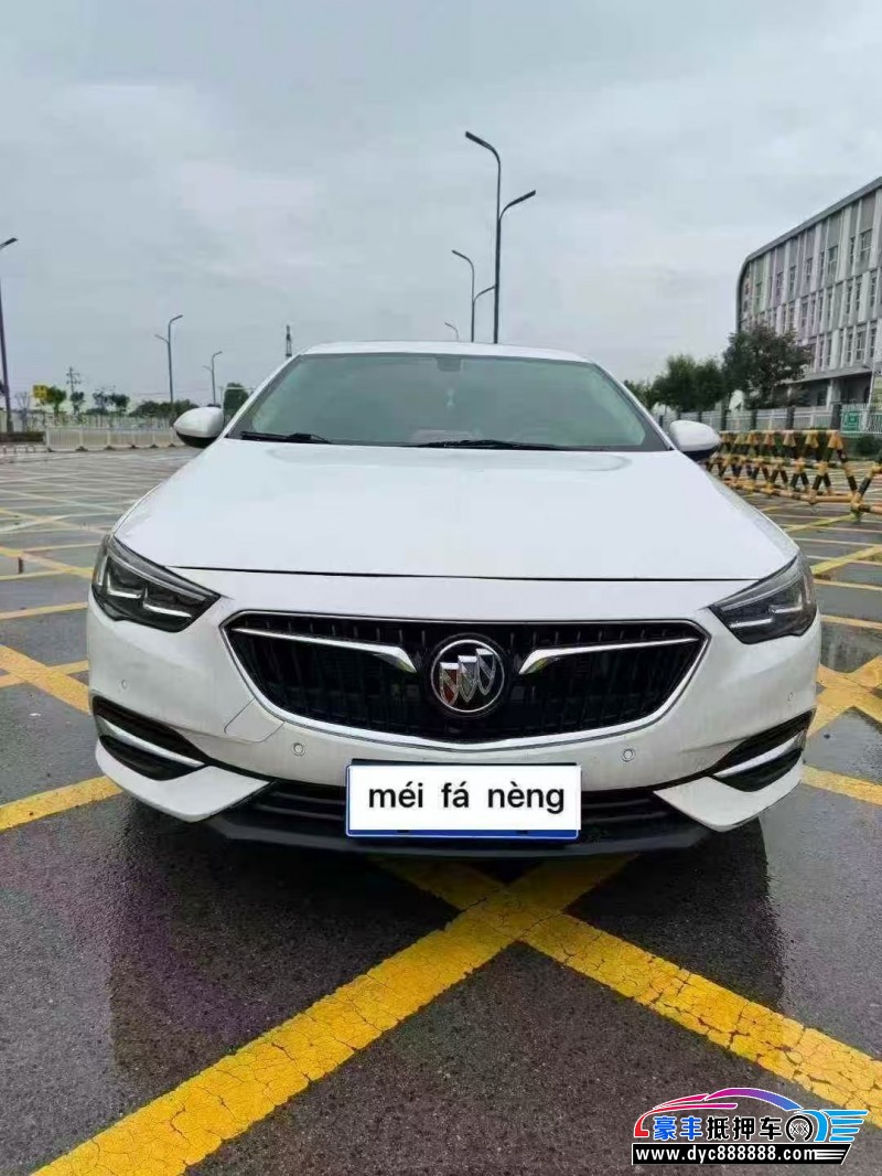 19年别克君威轿车抵押车出售