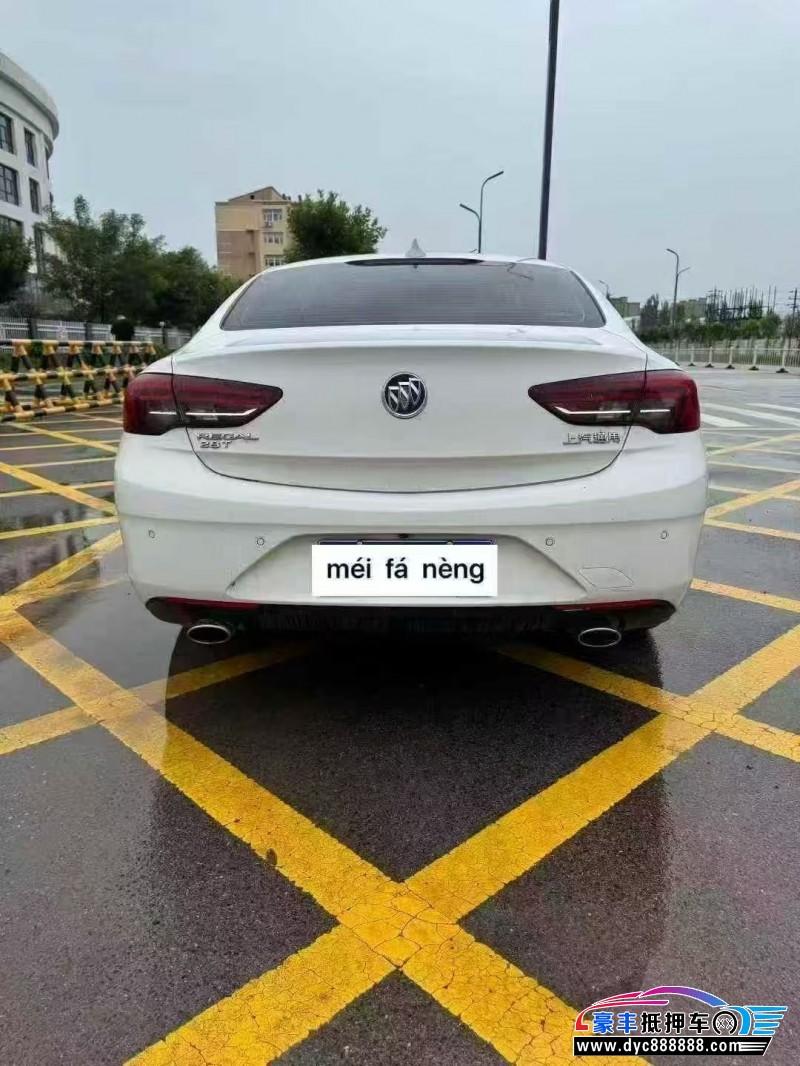 19年别克君威轿车抵押车出售