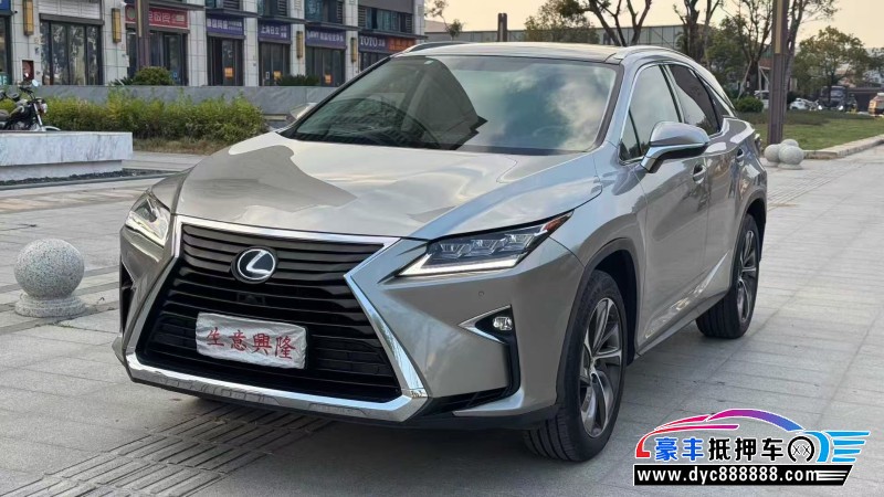 17年雷克萨斯RX轿车抵押车出售