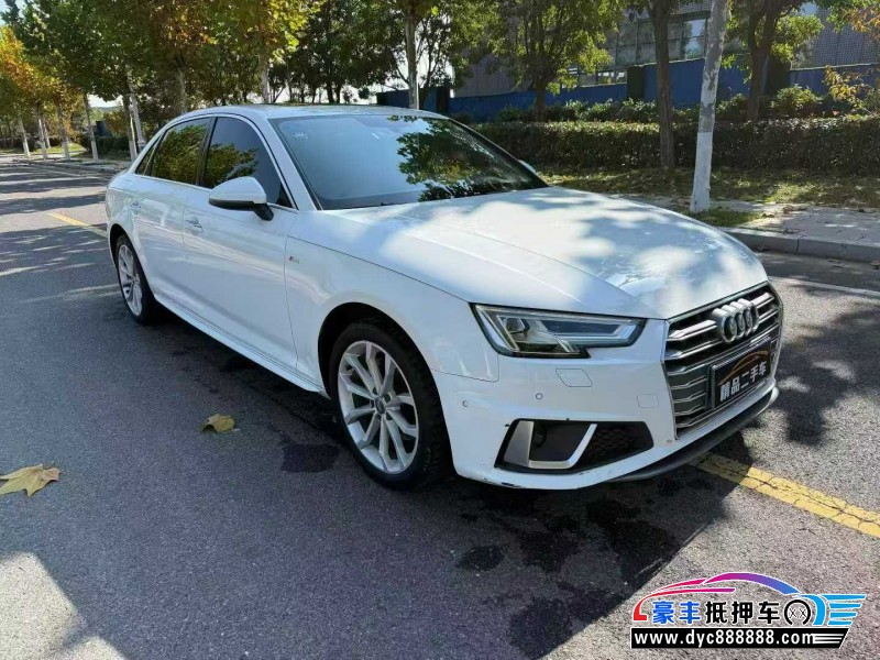 19年奥迪A4L轿车抵押车出售