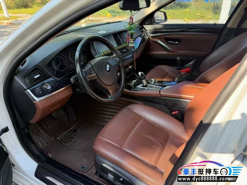 16年宝马5系轿车抵押车出售