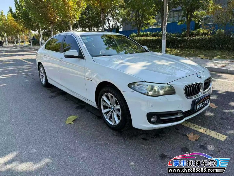 16年宝马5系轿车抵押车出售