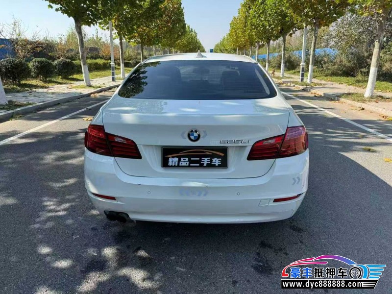 16年宝马5系轿车抵押车出售