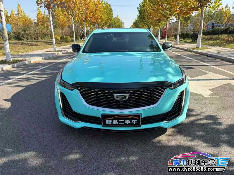 抵押车出售20年凯迪拉克CT5轿车