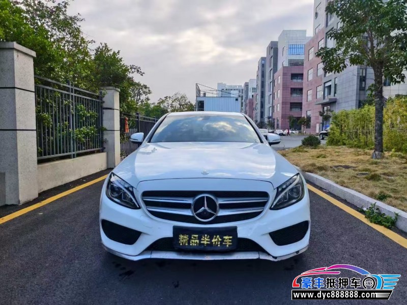 17年奔驰C轿车抵押车出售