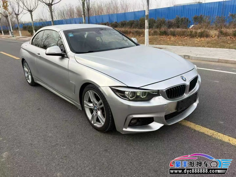 20年宝马4系轿车抵押车出售