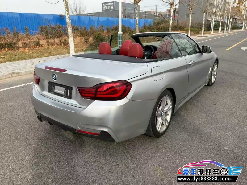 20年宝马4系轿车抵押车出售