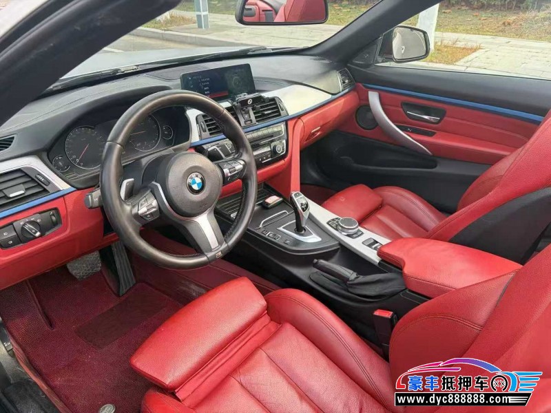 20年宝马4系轿车抵押车出售