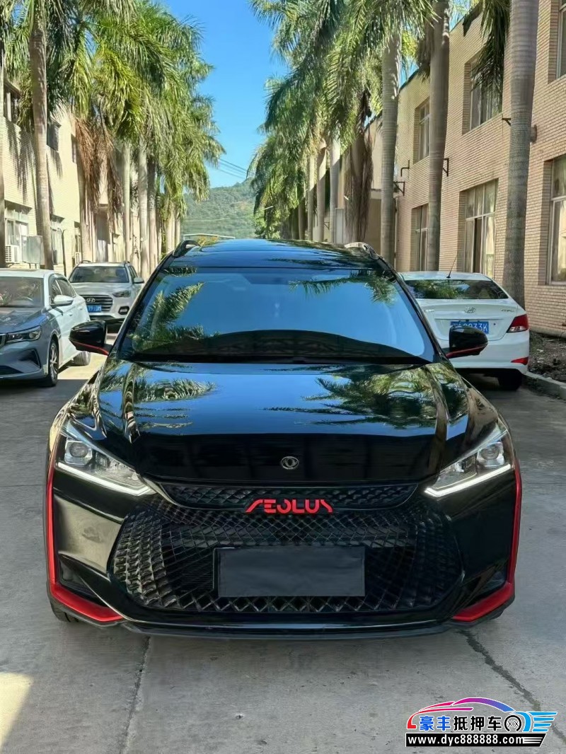 抵押车出售21年东风风神奕炫轿车