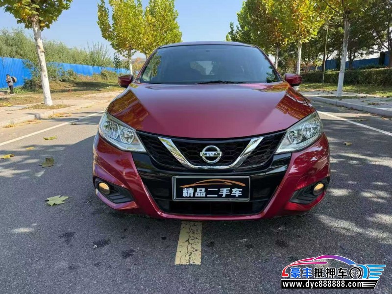19年日产骐达轿车