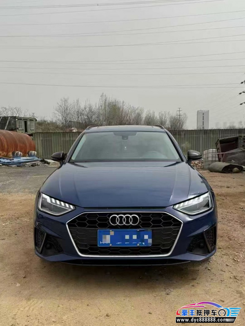 23年奥迪A4轿车抵押车出售