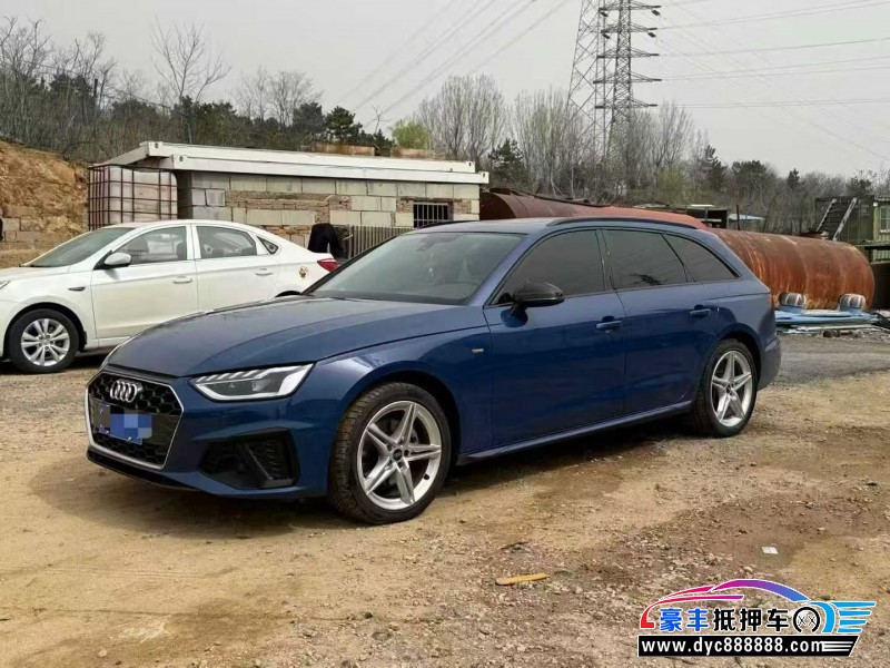 23年奥迪A4轿车抵押车出售