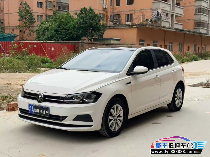 21年大众polo轿车抵押车出售