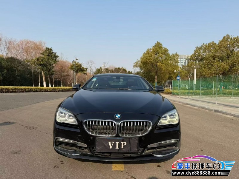 17年宝马6系轿车