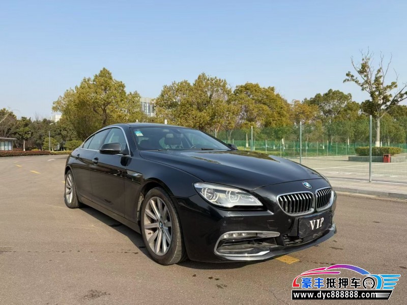 17年宝马6系轿车抵押车出售