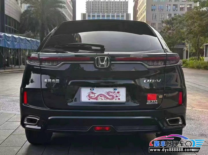 22年本田UR-V轿车抵押车出售