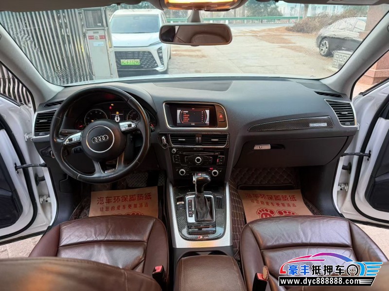 15年奥迪Q5轿车抵押车出售