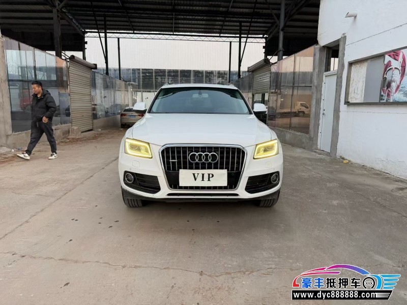 15年奥迪Q5轿车抵押车出售