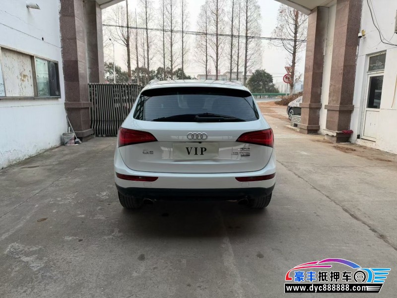 15年奥迪Q5轿车抵押车出售