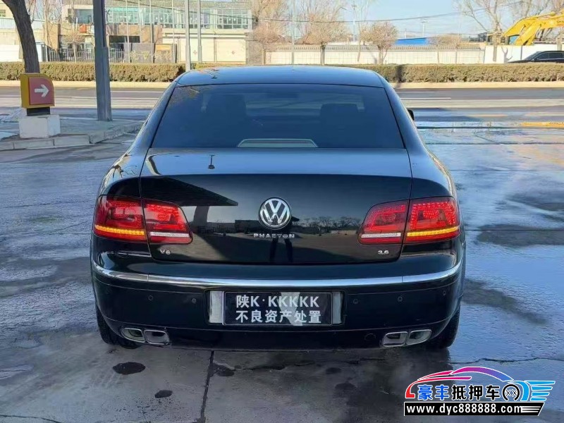 15年大众辉腾轿车抵押车出售