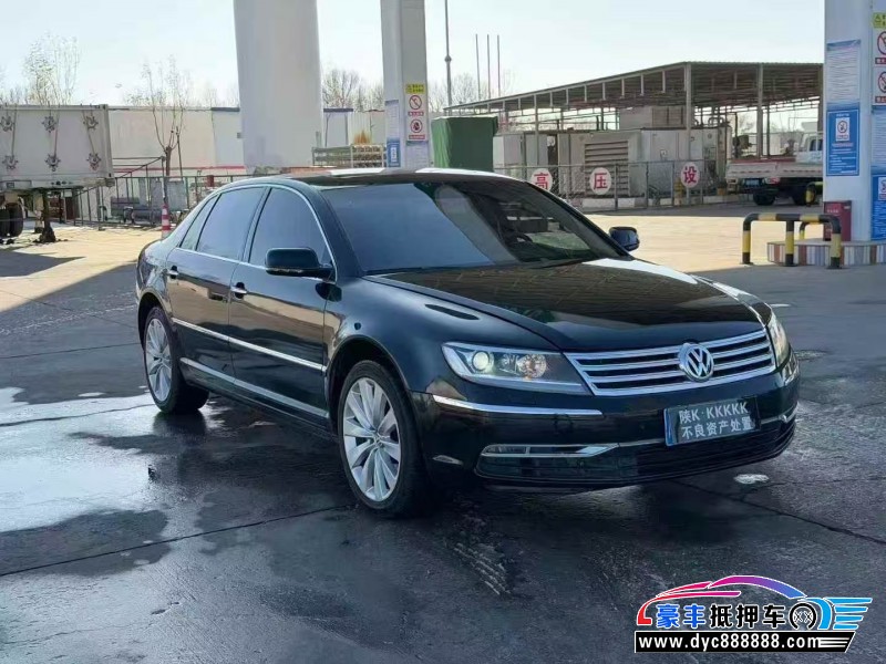 15年大众辉腾轿车抵押车出售