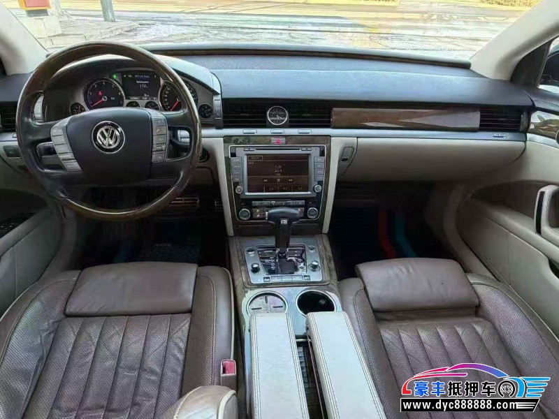 15年大众辉腾轿车抵押车出售