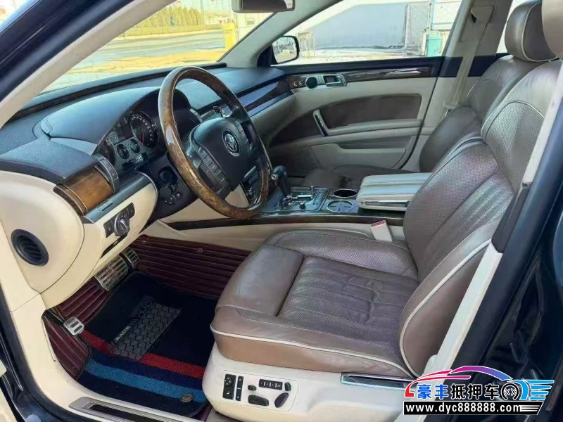 15年大众辉腾轿车抵押车出售