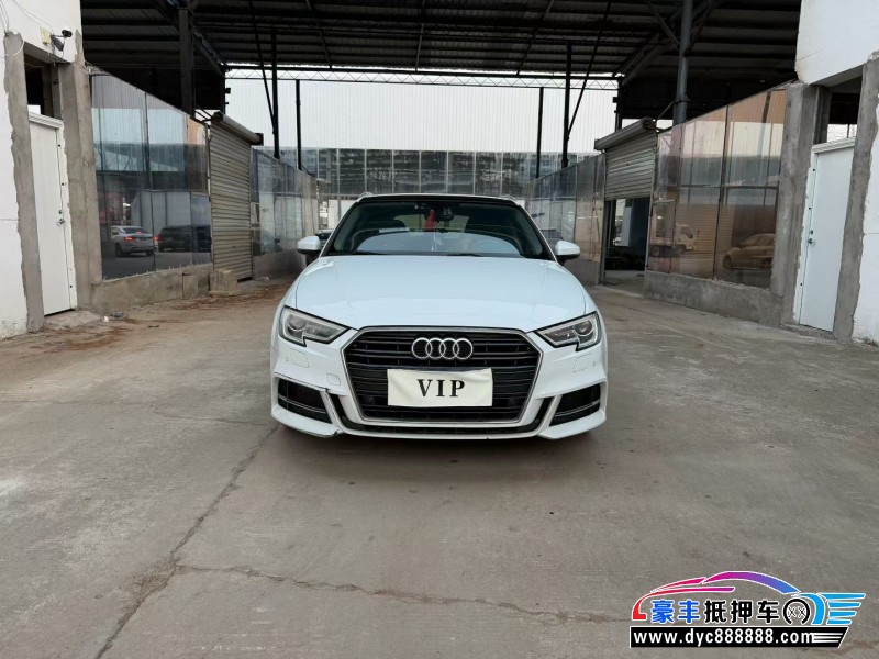 18年奥迪A3轿车抵押车出售
