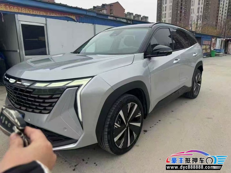 23年吉利博越轿车抵押车出售