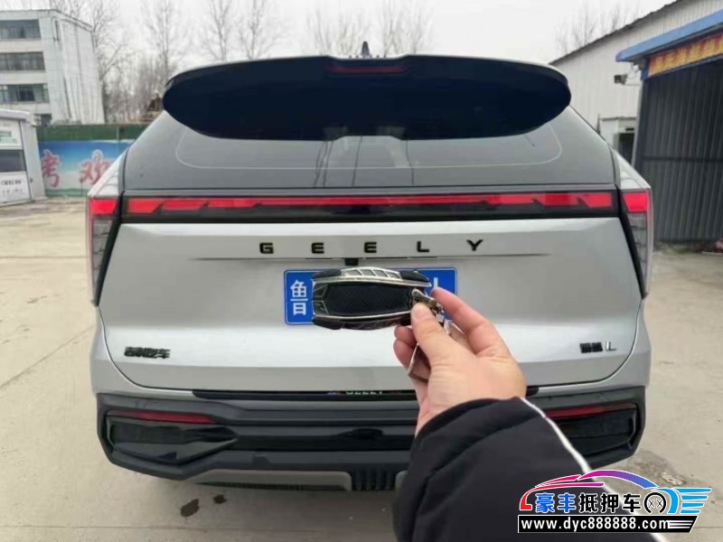 23年吉利博越轿车抵押车出售