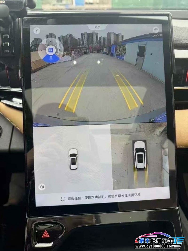 23年吉利博越轿车抵押车出售