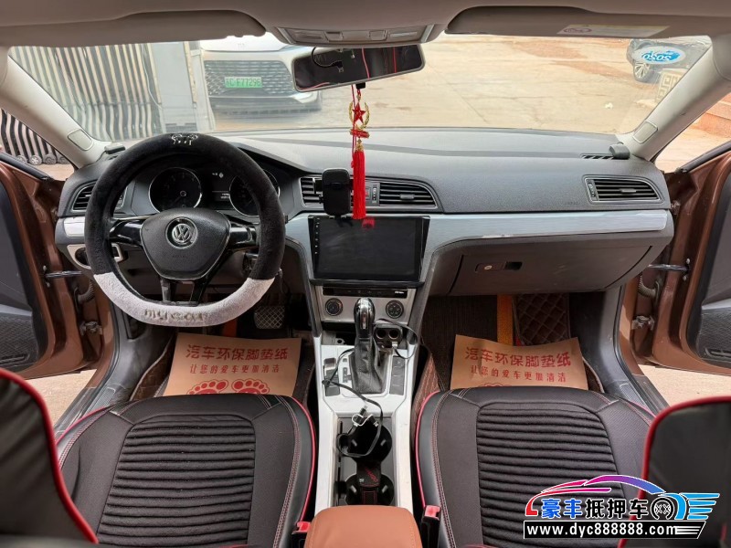 15年大众凌渡轿车抵押车出售