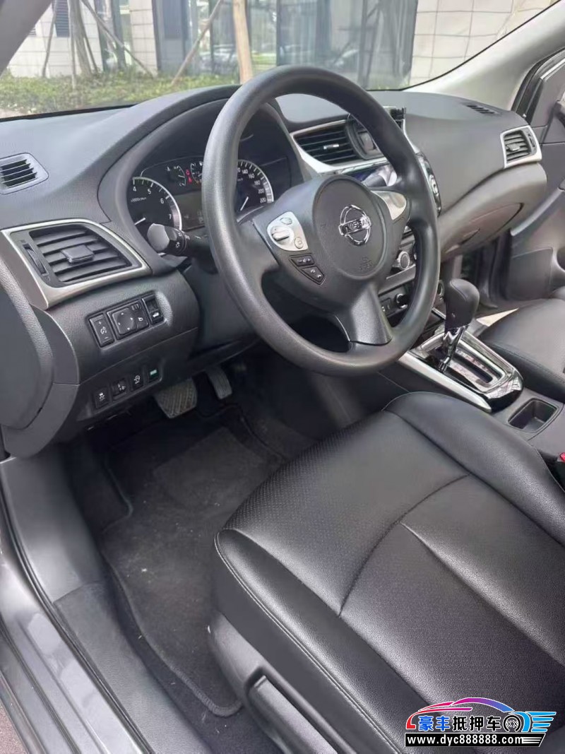 21年日产轩逸轿车抵押车出售