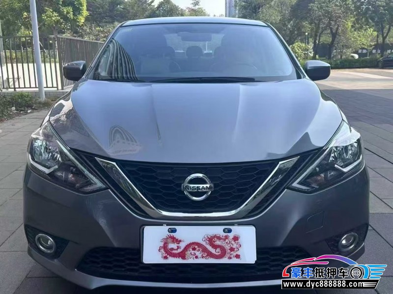 21年日产轩逸轿车抵押车出售