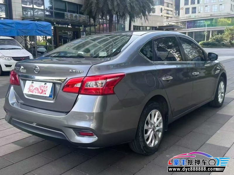 21年日产轩逸轿车抵押车出售