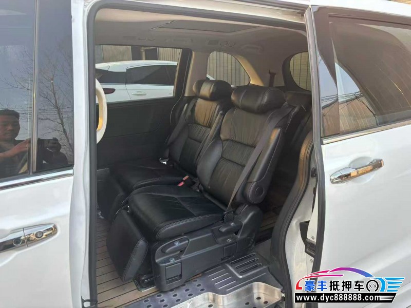 21年本田奥德赛轿车抵押车出售