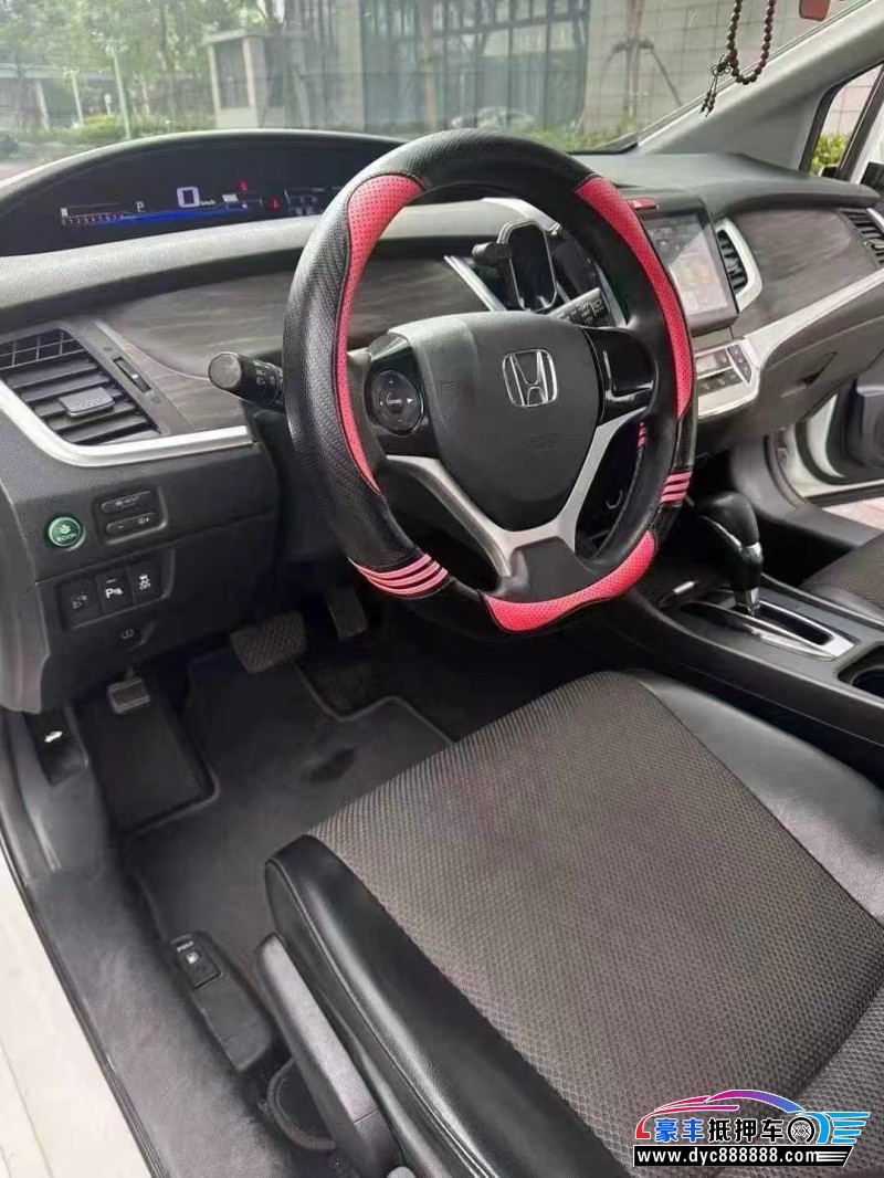 18年本田杰德轿车抵押车出售