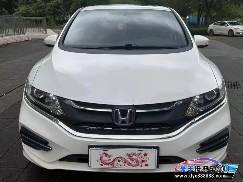 18年本田杰德轿车抵押车出售