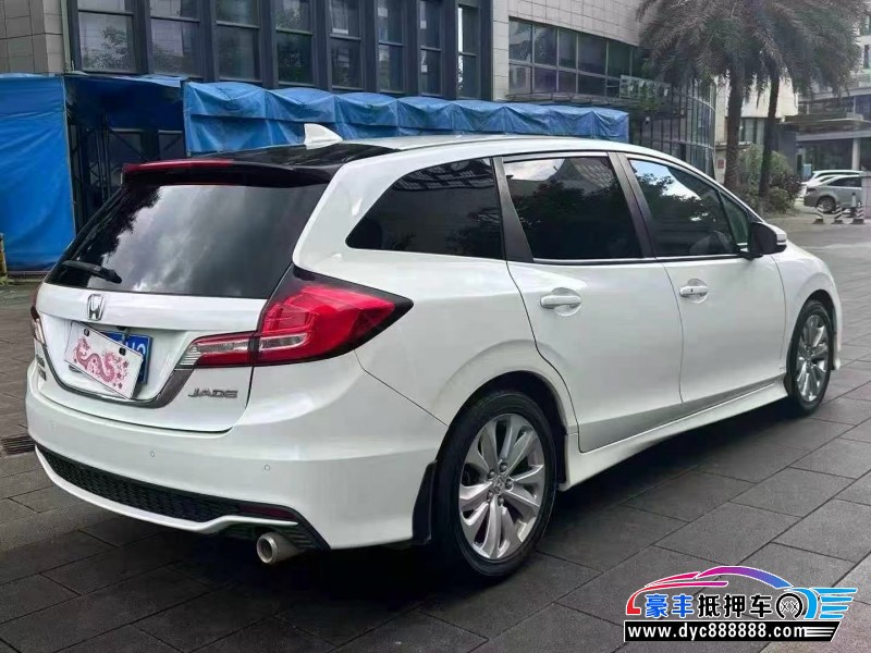 18年本田杰德轿车抵押车出售