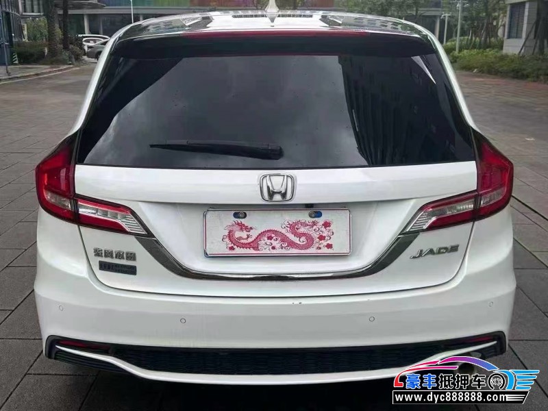 18年本田杰德轿车抵押车出售