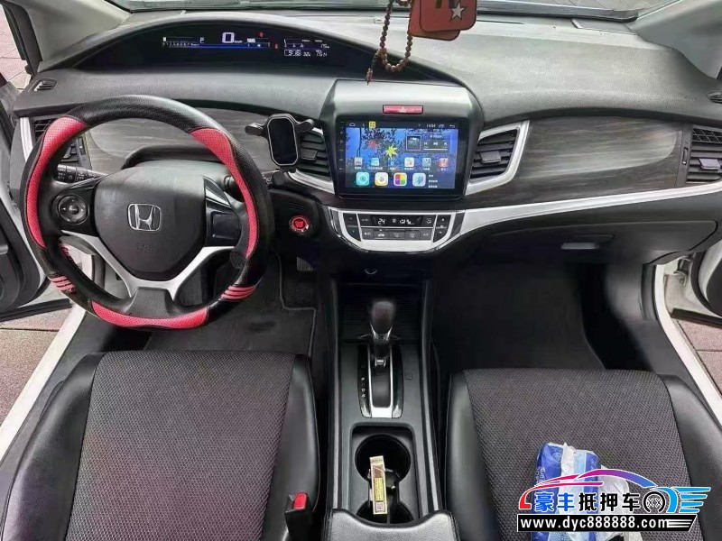 18年本田杰德轿车抵押车出售