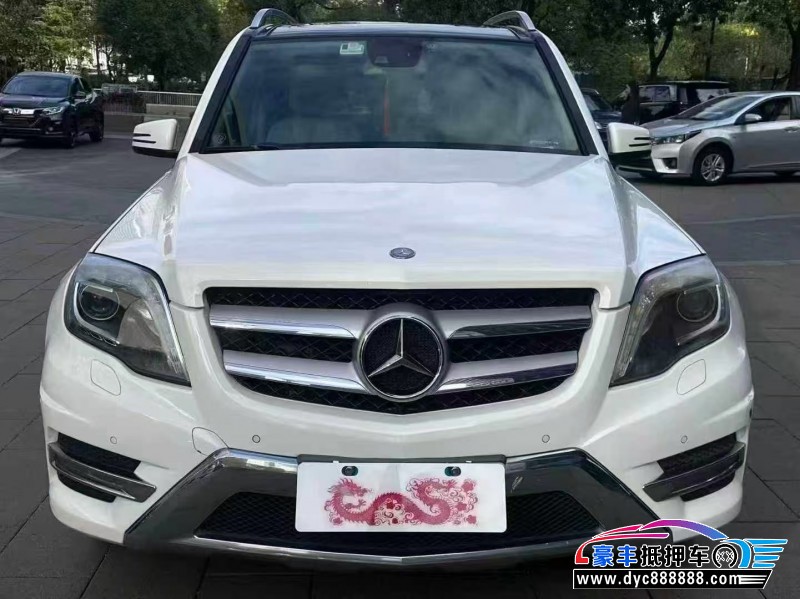 15年奔驰GLK级轿车抵押车出售