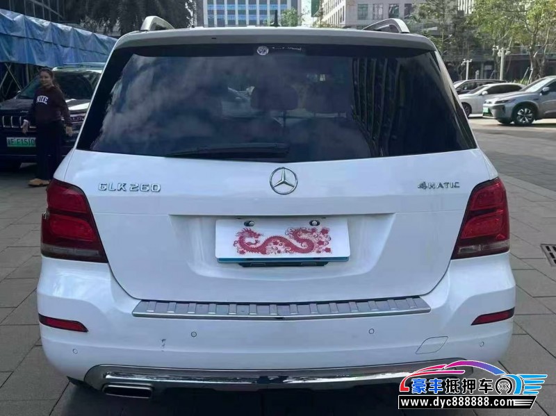 15年奔驰GLK级轿车抵押车出售