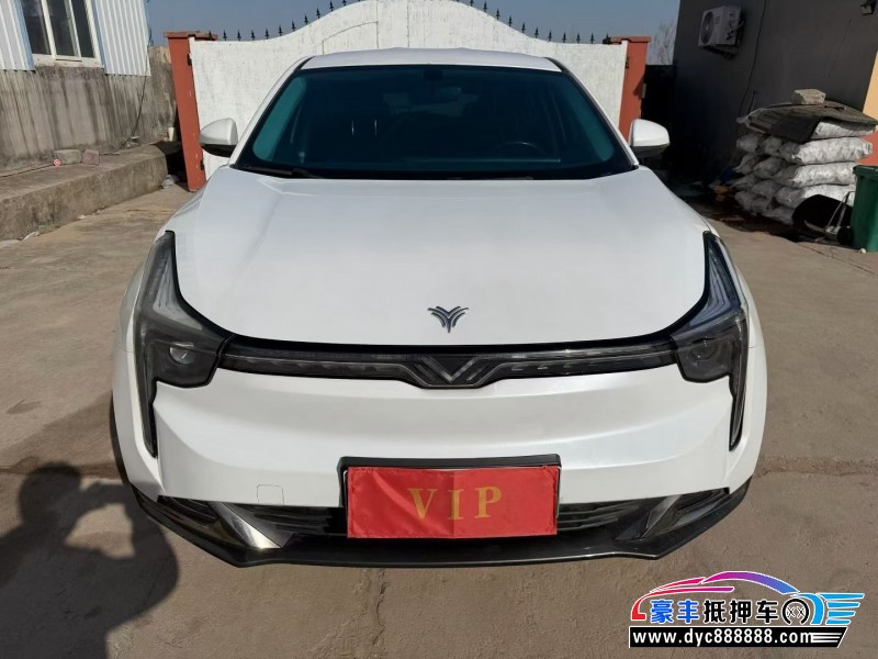 抵押车出售23年哪吒U轿车