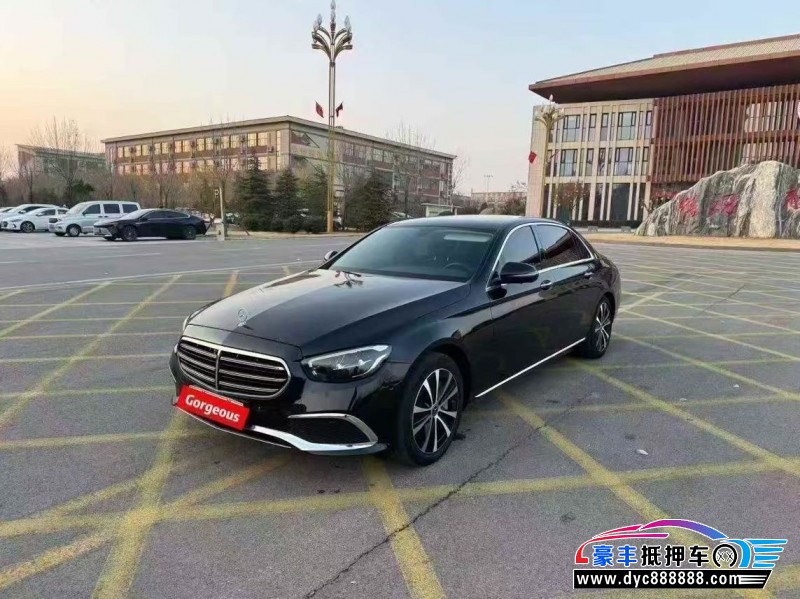 23年奔驰E轿车抵押车出售