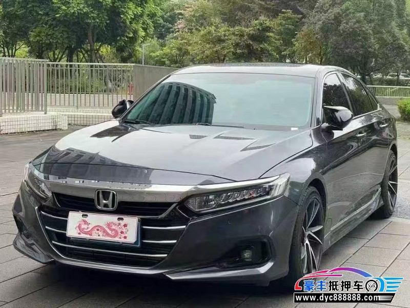 23年本田雅阁轿车抵押车出售