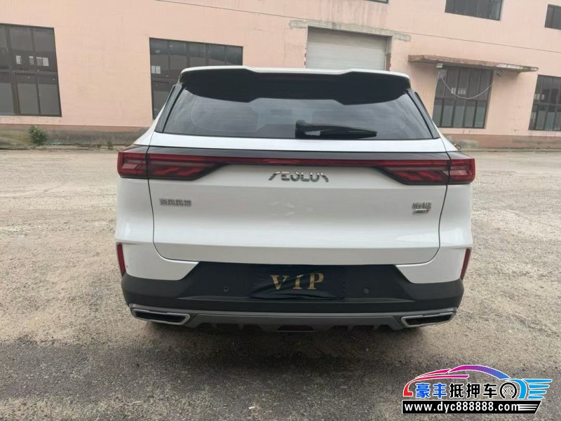 24年东风风神皓极轿车抵押车出售