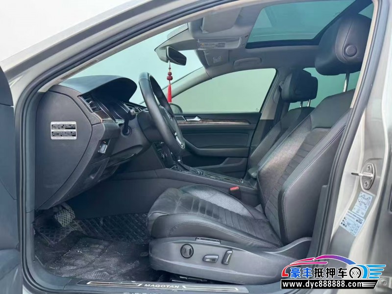 19年大众迈腾轿车抵押车出售